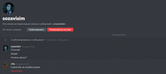 Screenshot_5.png Screenshot_5.png
