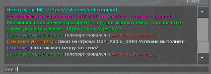 Screenshot_21.png