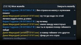 Скриншот 24-11-2021 221120.jpg Скриншот 24-11-2021 221120.jpg