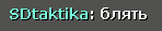 1638963073745.png