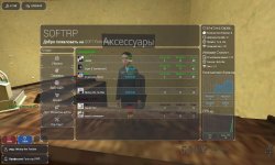rp_bangclaw0217.jpg