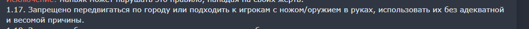 Screenshot_1.png