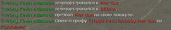 1642899989259.png 1642899989259.png