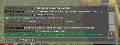 Screenshot_5.png