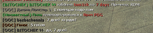 unknown.png