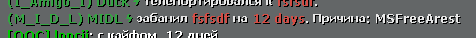 unknown.png