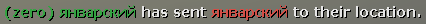 1647934593753.png