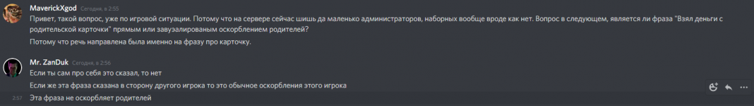 1647983302675.png
