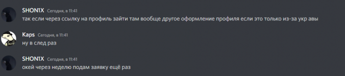unknown.png