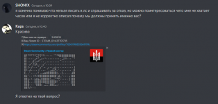 unknown.png