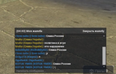 Screenshot_48.png