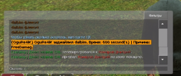 Screenshot_49.png