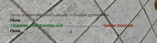 Screenshot_12.png