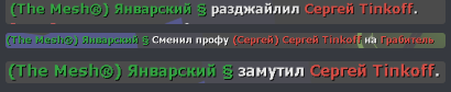 unknown.png