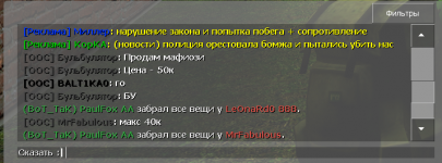 Screenshot_12.png