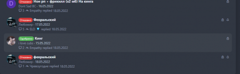 Screenshot_20.png