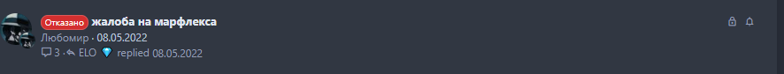 Screenshot_23.png