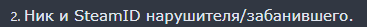 1655383555462.png