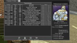 Screenshot_12.png