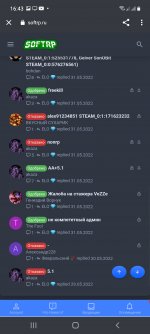 Screenshot_20220619-164345_Chrome.jpg