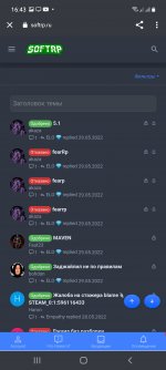 Screenshot_20220619-164353_Chrome.jpg