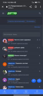 Screenshot_2022-06-22-15-36-46-190_com.android.chrome.jpg