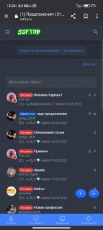 Screenshot_2022-06-22-15-36-23-291_com.android.chrome.jpg