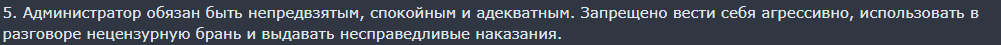 1657229212759.png