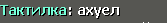 1657229352974.png