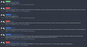 1657229781073.png