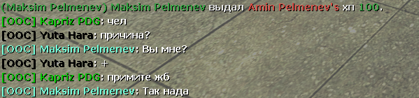 1657469486345.png