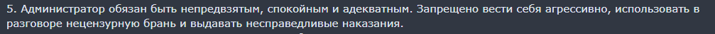 1657480739874.png