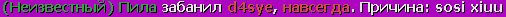 2022-07-03_17-07-00 (2).png