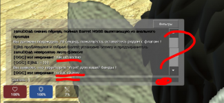 1657690264008.png