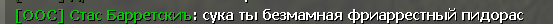 1659360947905.png
