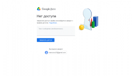 1659431174980.png