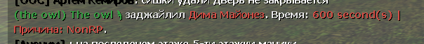 Screenshot_279.png