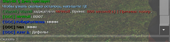 1663603126704.png