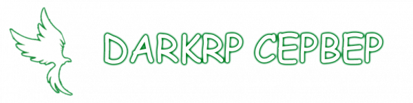 Заголовок списка рекордов феникса DRP.png