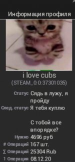 Screenshot_20221109-150528_Chrome.jpg