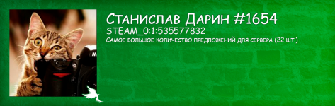 СД.png