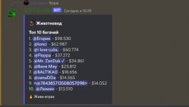 1668860968361.png