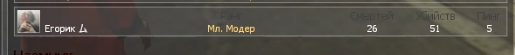 ЕГОРИК1.PNG