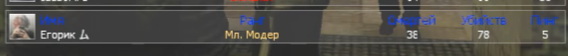 начало.png