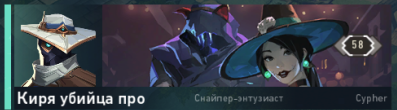 Screenshot_4.png