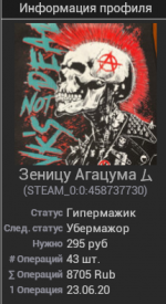 1672435777583.png