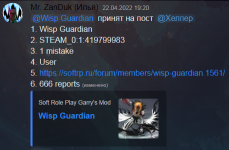 1672932290533.png