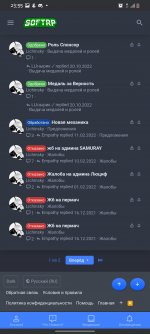 Screenshot_20230204-235535_Chrome.jpg