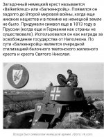 ДОКОЗАТЕЛЬСТВО НЕ ВИНОВНАСТИ.jpg