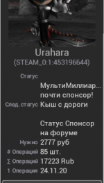 1676561053995.png